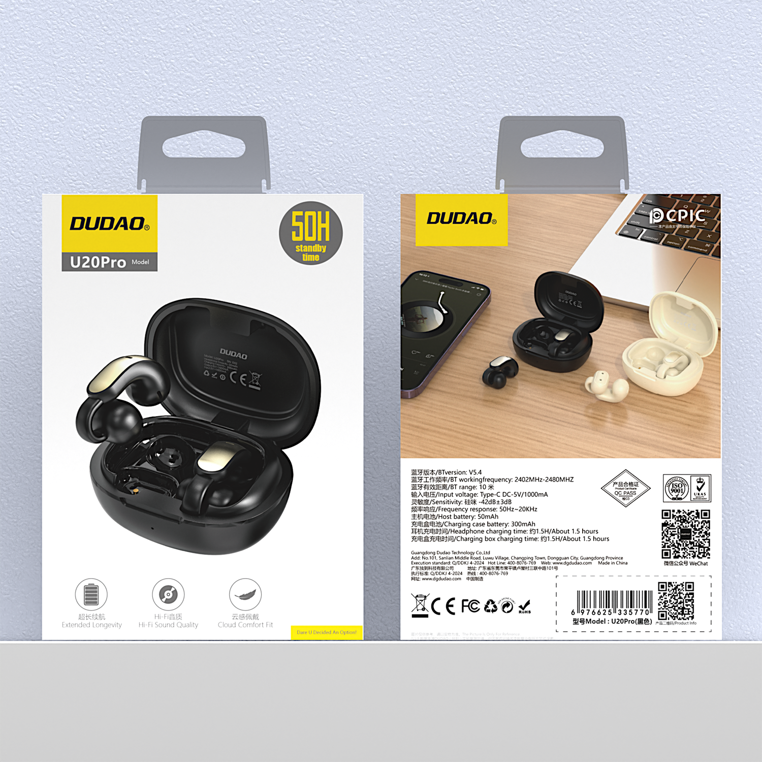 DUDAO U20 PRO ANC OWS Earphones – Bluetooth 5.4, Open‑Wear, Long Battery