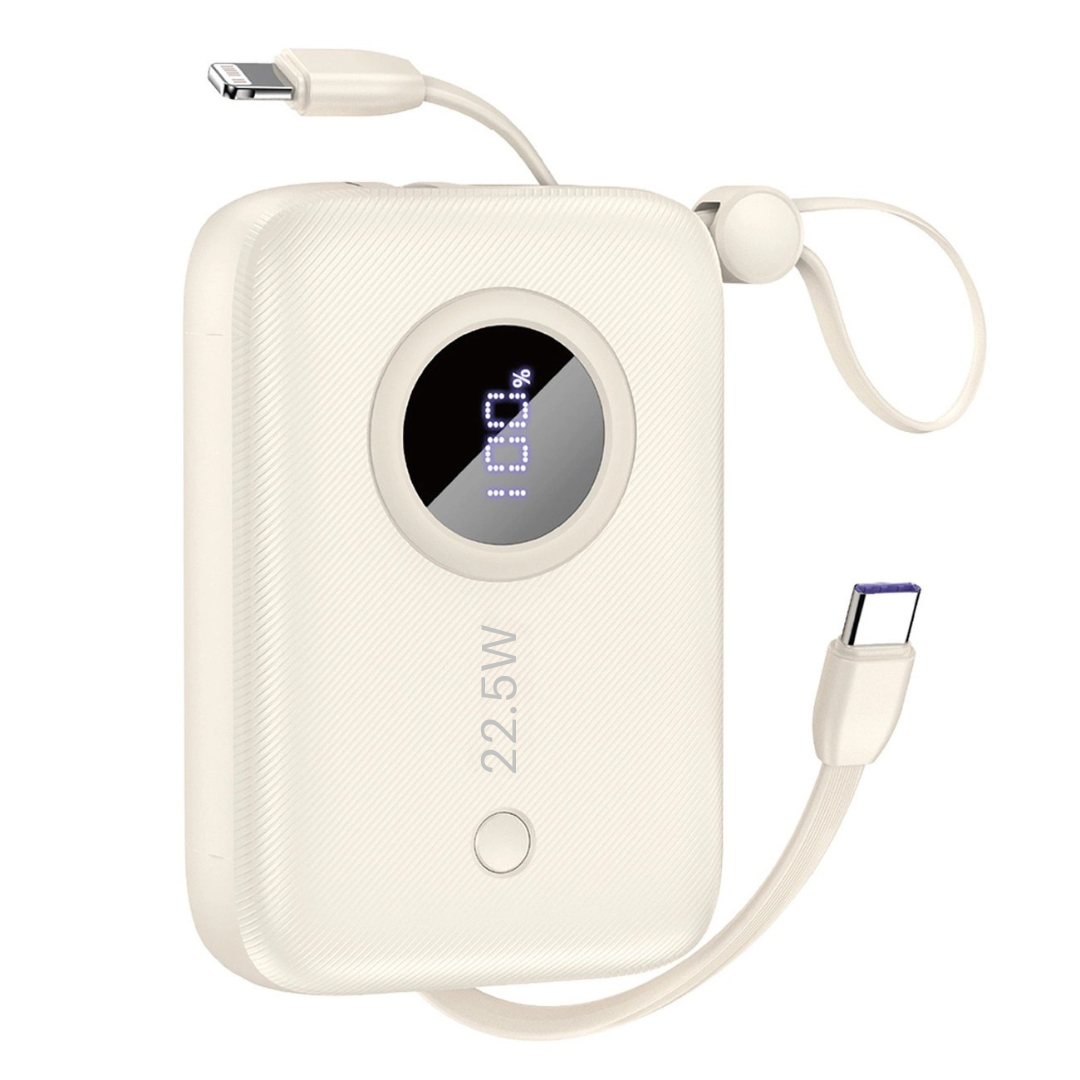 Dudao K14 10,000 mAh Power Bank – Beige