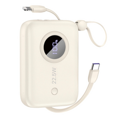 Dudao K14 10,000 mAh Power Bank – Beige