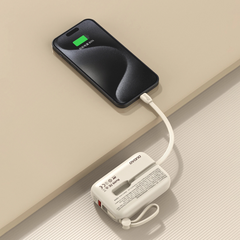 Dudao K14 10,000 mAh Power Bank – Beige