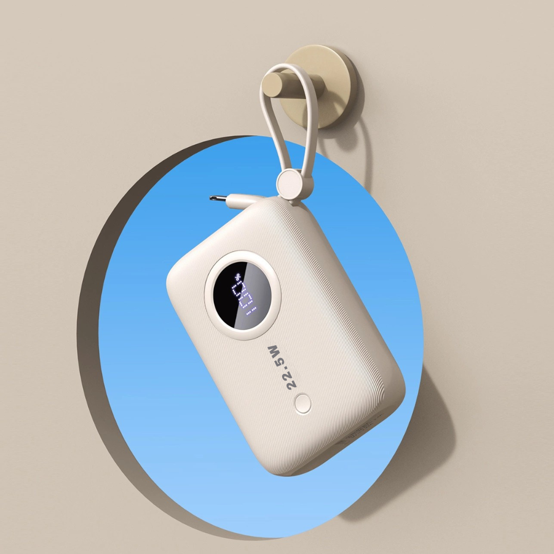 Dudao K14 10,000 mAh Power Bank – Beige