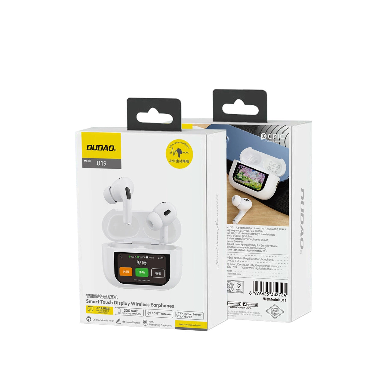 Buy Dudao U19 Wireless Earpods | Top Earbuds in Pakistan – Dudao.pk